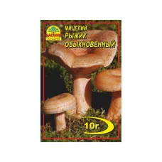 Міцелій гриба Рижик звичайний 10 г Насіння Країни