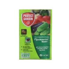 Інсектоакарицид "Прованто Майт" 5 мл Protect Garden (Bayer)