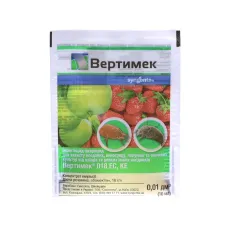 Інсектоакарицид "Вертимек" 10 мл Syngenta