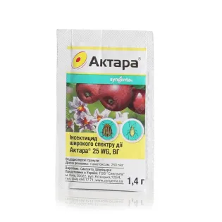 Інсектицид "Актара 25 WG" 1,4 г Syngenta
