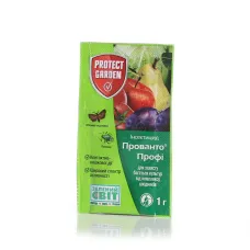 Інсектицид "Прованто Профі" 1 г, Protect Garden (Bayer)