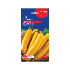Насіння кабачка "Золотинка" 3 г GL Seeds