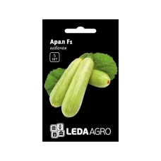 Семена кабачка "Арал F1" 5 шт LEDA AGRO