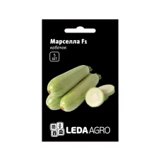 Семена кабачка "Марселла F1" 5 шт LEDA AGRO