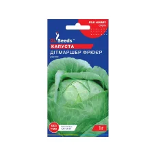 Насіння капусти "Дітмаршер Фрюєр" 1 г GL Seeds