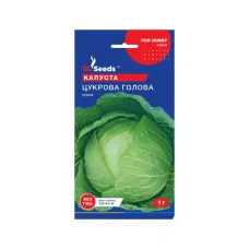Насіння капусти "Цукрова голова" 1 г GL Seeds