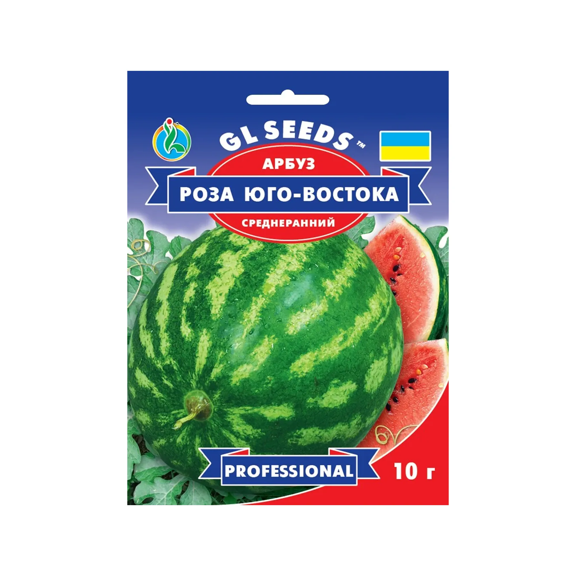 Насіння кавуна "Роза Південного Сходу" 10 г GL Seeds