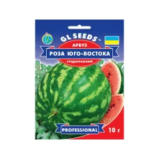 Насіння кавуна "Роза Південного Сходу" 10 г GL Seeds