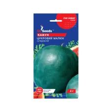 Насіння кавуна "Цукровий малюк" 2 г GL Seeds