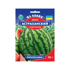 Насіння кавуну "Астраханський" 10 г GL Seeds