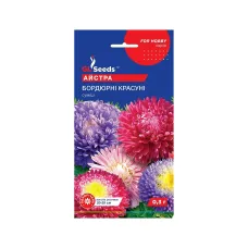 Семена астры "Бордюрные Красотки" 0,3 г GL Seeds