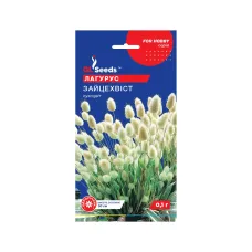 Насіння лагурусу "Зайцехвіст" 0,1 г GL Seeds