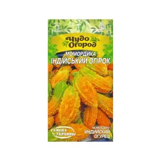Насіння момордіки "Скажений Огірок" 5 шт Насіння України