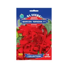 Насіння бегоніі ампельної "Шансон F1" червона 10 шт GL Seeds