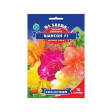 Насіння бегонії ампельної "Шансон F1" суміш 10 шт GL Seeds
