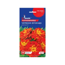 Насіння чорнобривців "Червона Брокада" 0,5 г GL Seeds