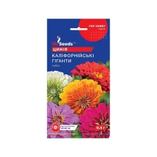 Насіння цинії "Каліфонійські Гіганти" 0,5 г GL Seeds