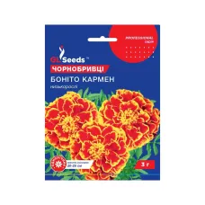 Насіння чорнобривців "Боніто Кармен" 3 г GL Seeds