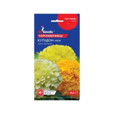 Насіння чорнобривців "Купідон" 0,2 г GL Seeds