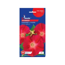 Насіння Іпомеї "Скарлет О'Хара" 1 г GL Seeds