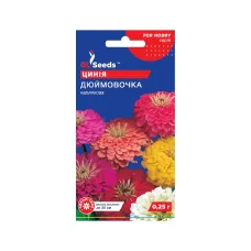 Насіння цинії "Дюймовочка" 0,25 г GL Seeds