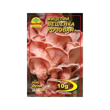 Мицелий гриба "Вешенка розовая" 10 г Насіння Країни