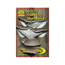 Мицелий гриба "Вешенка обыкновенная" 10 г Насіння Країни