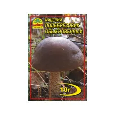Мицелий гриба "Подберёзовик обыкновенный" 10 г Насіння Країни