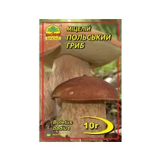 Мицелий гриба "Польский гриб" 10 г Насіння Країни