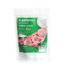 Мінеральне добриво "Плантафол NPK 20-20-20" 250 г  Valagro