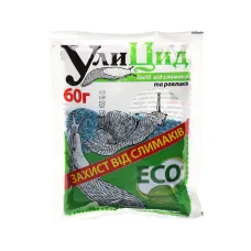 Засіб від слимаків "УлиЦид ECO" 60 г Агромаг