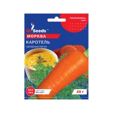 Насіння моркви "Каротель" 20 г GL Seeds