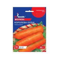 Насіння моркви "Королева осені" 20 г GL Seeds