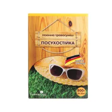 Семена газонной травосмеси "Засухоустойчивая" 800 г Семейный сад