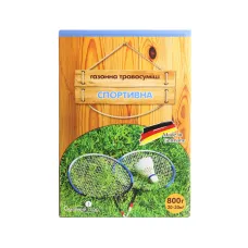 Семена газонной травосмеси "Спортивный" 800 г Семейный сад
