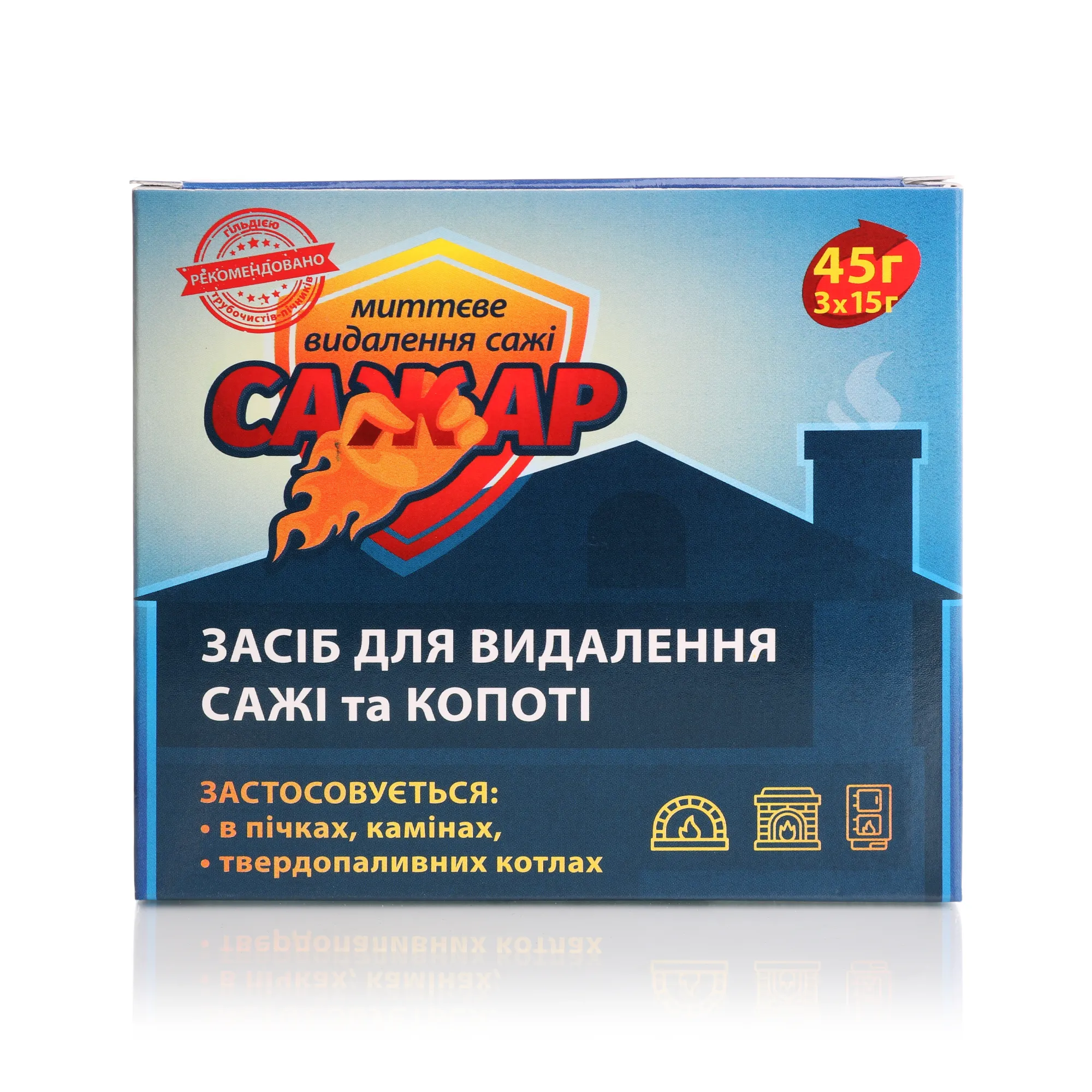 Засіб для видалення сажі Сажар 45 г Міць
