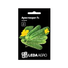Насіння огірка "Аристократ F1" 10 шт LEDA AGRO