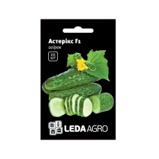 Насіння огірка "Астерікс F1" 20 шт LEDA AGRO