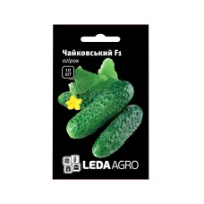 Семена огурца "Чайковский F1" 10 шт LEDA AGRO