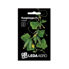 Семена огурца "Каприкорн F1" 10 шт LEDA AGRO