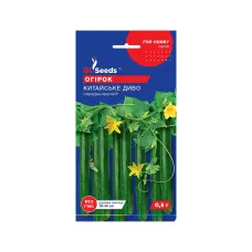Огурец Китайское чудо 0.5 г For Hobby TM GL Seeds
