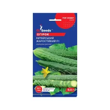 Насіння огірка "Китайський жаростійкий F1" 0,5 г GL Seeds