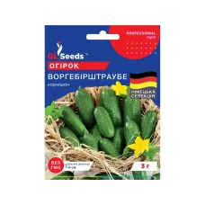 Насіння огірка "Воргебінштраубе" 3 г GL Seeds