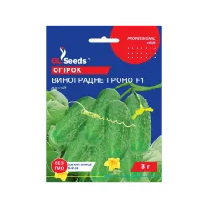 Насіння огірка "Виноградне гроно F1" 3 г GL Seeds