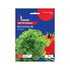 Насіння петрушки "Москраузе кучерява" 15 г GL Seeds