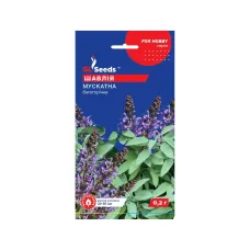 Насіння шавлії "Мускатна" 0,2 г GL Seeds