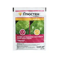 Ад’ювант Глюстен 25 мл Syngenta