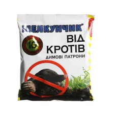 Димові патрони від кротів 10 шт Щелкунчик AgroProtection