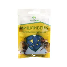 Засіб від гризунів "Мишливець" 10 шт ProtectON