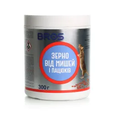 Зерно від мишей та пацюків 300 г BROS